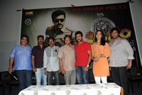 Singam 2 Trailer Launch